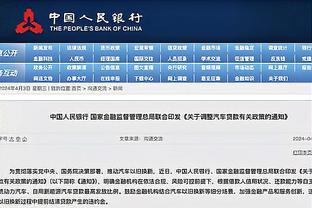博主：梅州客家球员杨意林正式加盟河南队